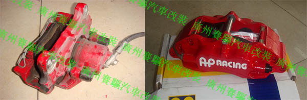 高爾夫GTI改裝紅色AP5200大四活塞作業