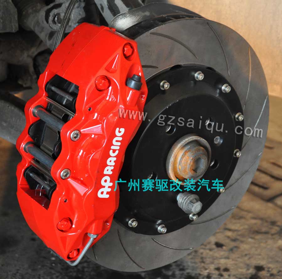 競(jìng)技版AP9040剎車(chē)改裝
