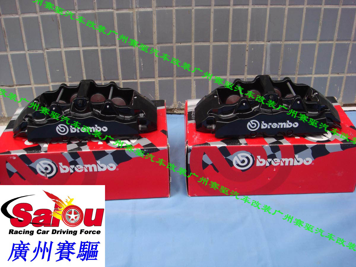 意大利BREMBO 黑色競技版八活塞剎車卡鉗 BREMBO 8活塞剎車鮑魚 大大縮短剎車距離