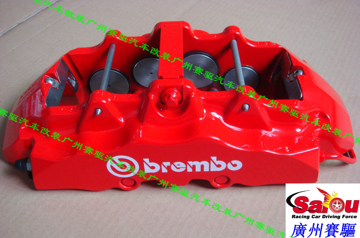 意大利BREMBO 紅色8活塞競(jìng)技版卡鉗 BREMBO GT版8活塞鮑魚(yú) 大大提升剎車(chē)性能