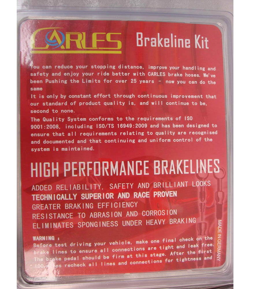 君威科魯茲鋼喉 君威科魯茲剎車油管鋼喉 高強度剎車油管 德國CARLES鋼喉