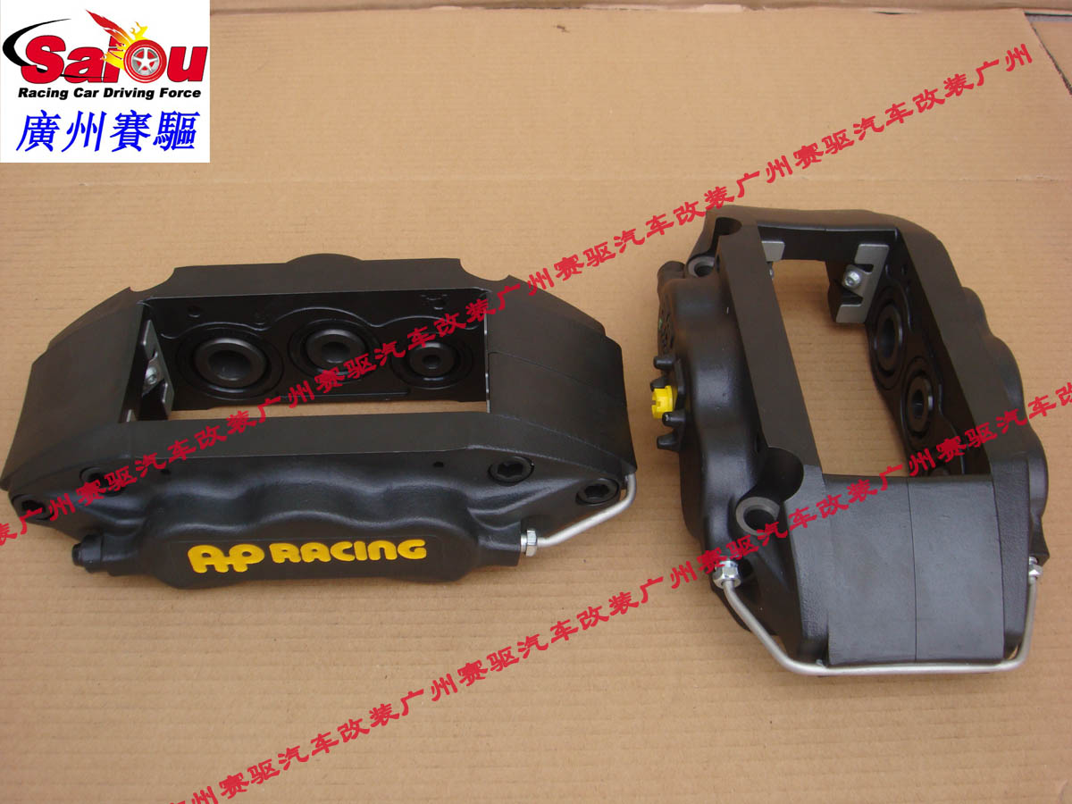 英國原裝進(jìn)口AP7040剎車卡鉗