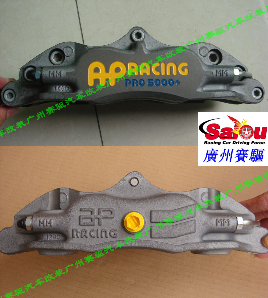 英國進口AP5040競技版剎車 大四活塞鍛造卡鉗 澳洲DBA剎車盤