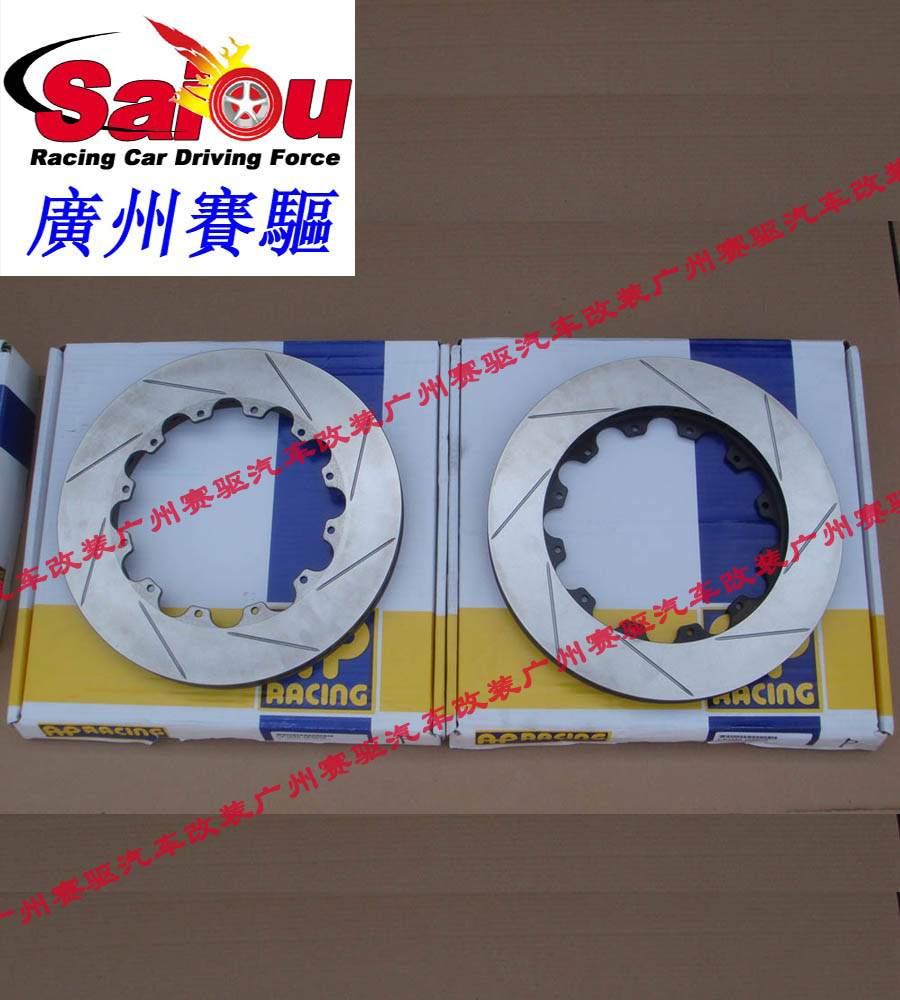 大眾GTI改裝AP5040競(jìng)技版剎車套裝 GTI賽道版剎車鮑魚 競(jìng)技場(chǎng)專用