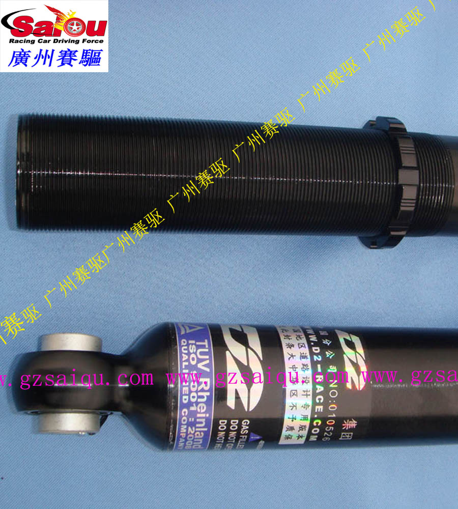 寶馬新5系改裝D2絞牙避震 F10 改裝D2避震 F18改裝D2避震 36段阻尼 高低可調 軟硬可調