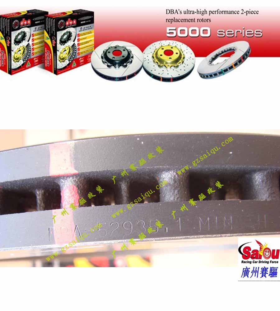 批發330mm剎車碟、畫線碟、剎車改裝、BREMBO剎車改裝供應345mm剎車盤、打孔盤、剎車改裝、剎車改裝代理355mm加大碟、打孔畫線碟、剎車改裝、剎車改裝銷售362mm改裝碟、剎車改裝、剎車改裝供應改裝380mm畫線盤、剎車改裝、剎車改裝