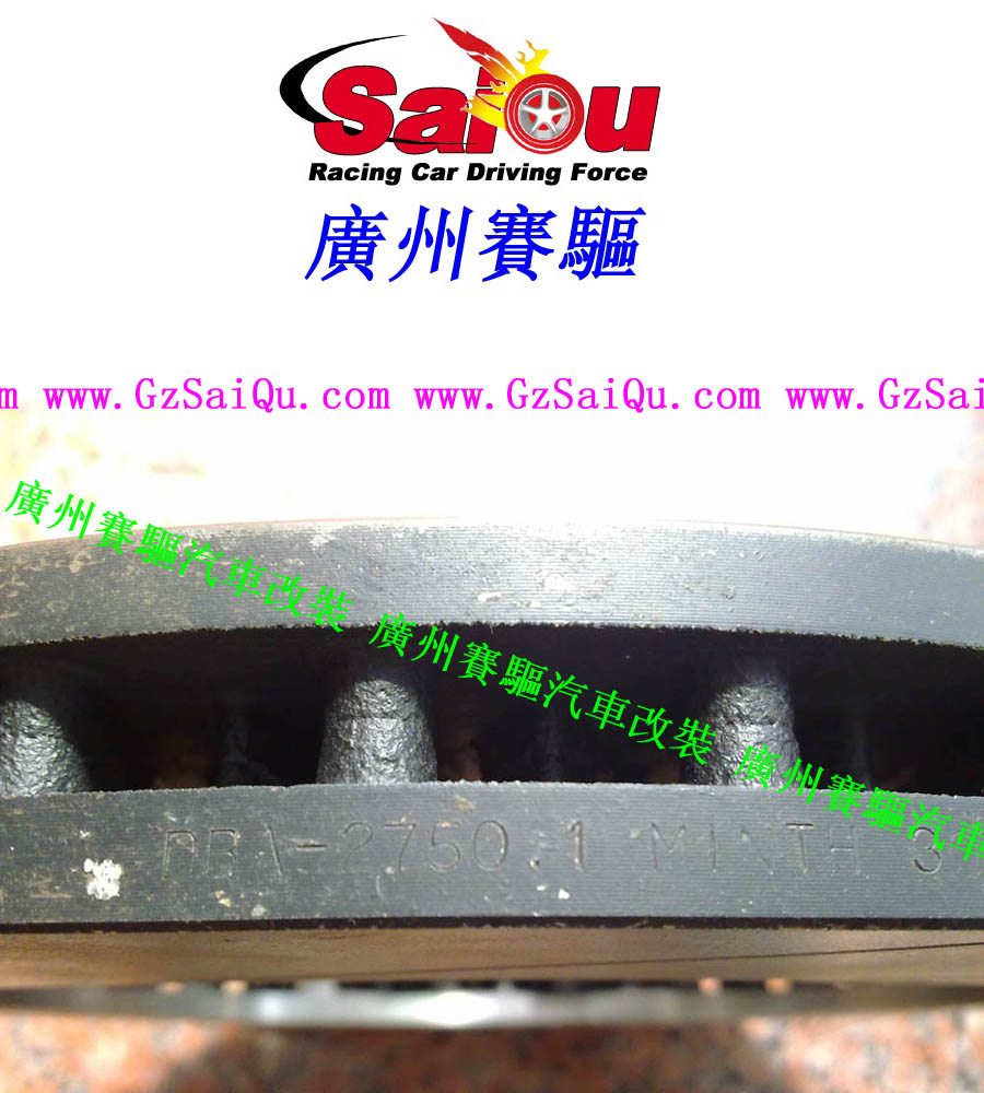 改裝剎車(chē)碟DBA355剎車(chē)盤(pán)耐高溫剎車(chē)盤(pán) 改裝用加大剎車(chē)盤(pán)