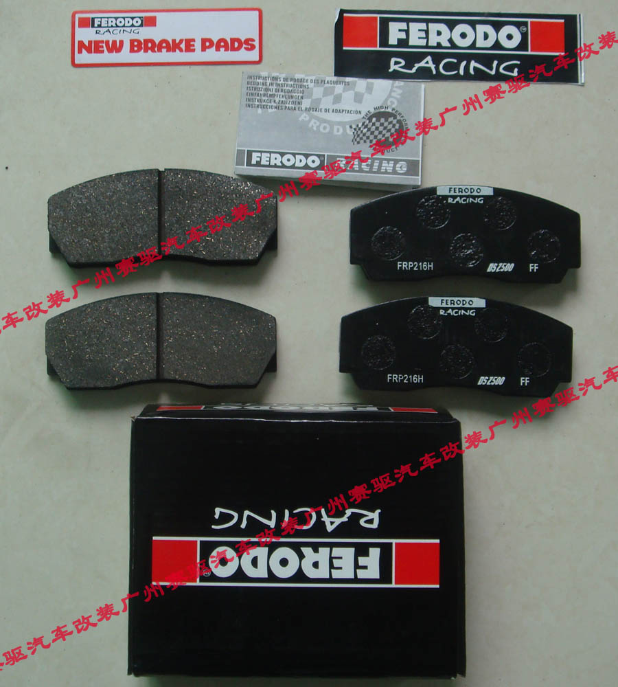 競(jìng)技版大四活塞卡鉗套裝 AP5040剎車套裝 入門(mén)版配置