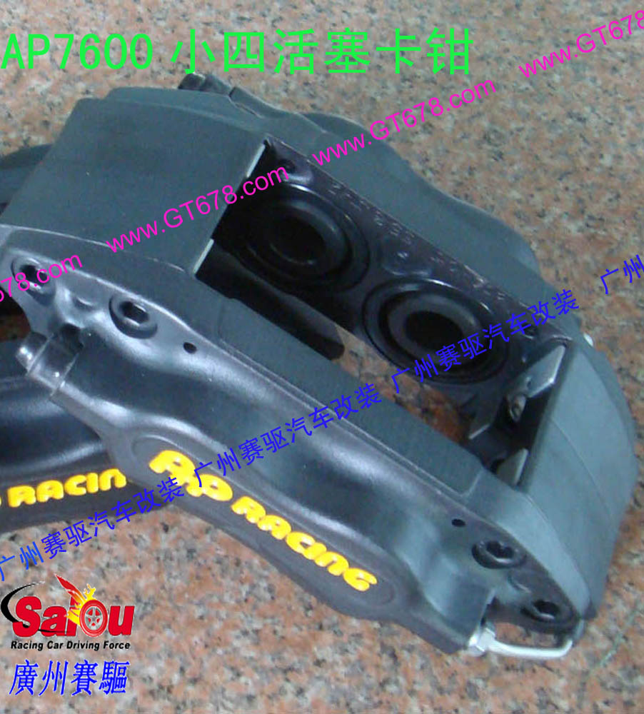 田剎車改裝系列：凱美瑞剎車改裝、廣州賽驅(qū)改裝、雅力士剎車改裝、漢蘭達剎車改裝、逸致剎車改裝、花冠剎車改裝、皇冠剎車改裝、廣州賽驅(qū)改裝、特銳剎車改裝、卡羅拉剎車改裝、陸地巡洋艦剎車改裝、普拉多剎車改裝、普銳斯剎車改裝、銳志剎車改裝、威馳剎車改裝、RAV4、、蘭德酷路澤剎車改裝、廣州賽驅(qū)改裝、埃爾法剎車改裝、杰路馳剎車改裝、普銳斯V剎車改裝