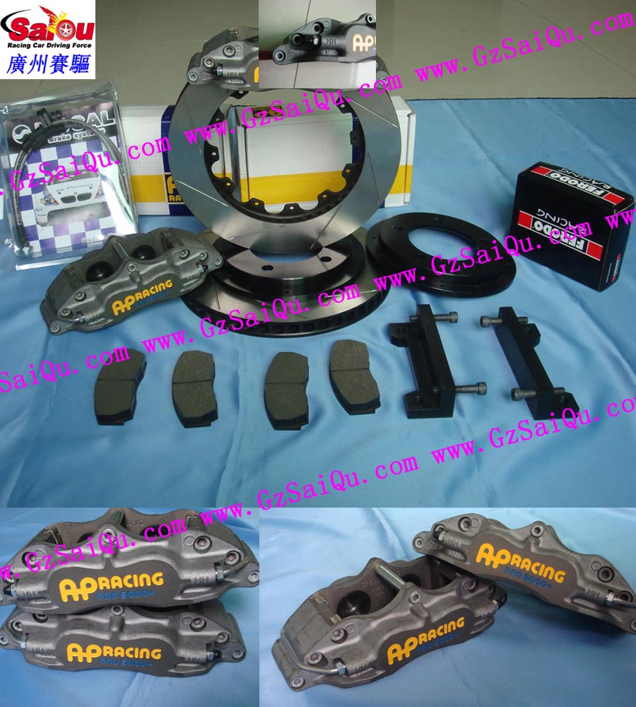 銷售AP正品剎車碟、剎車改裝、剎車改裝供應英國正品AP剎車碟、剎車改裝、剎車改裝代理英國AP RACINGS剎車系統、剎車改裝、剎車改裝