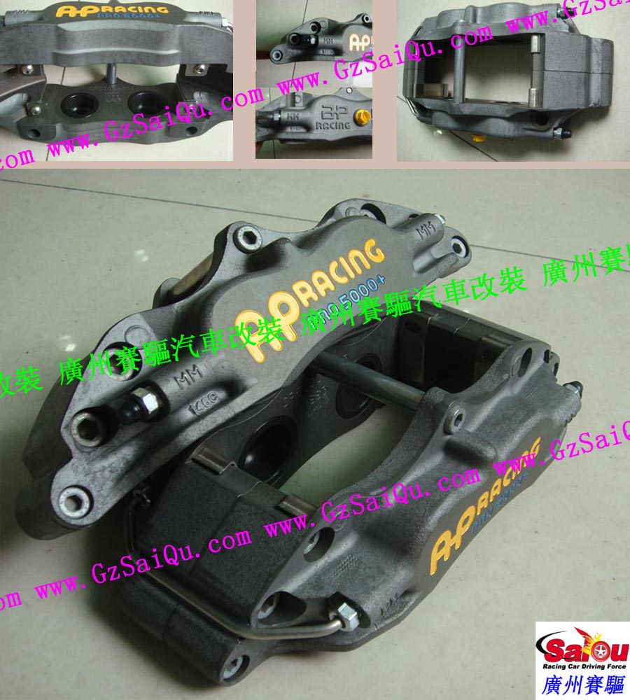 甲克蟲剎車改裝馬自達剎車改裝系列：馬自達6剎車改裝、廣州賽驅改裝、馬自達M6、、馬自達3剎車改裝、馬自達M3剎車改裝、睿翼剎車改裝