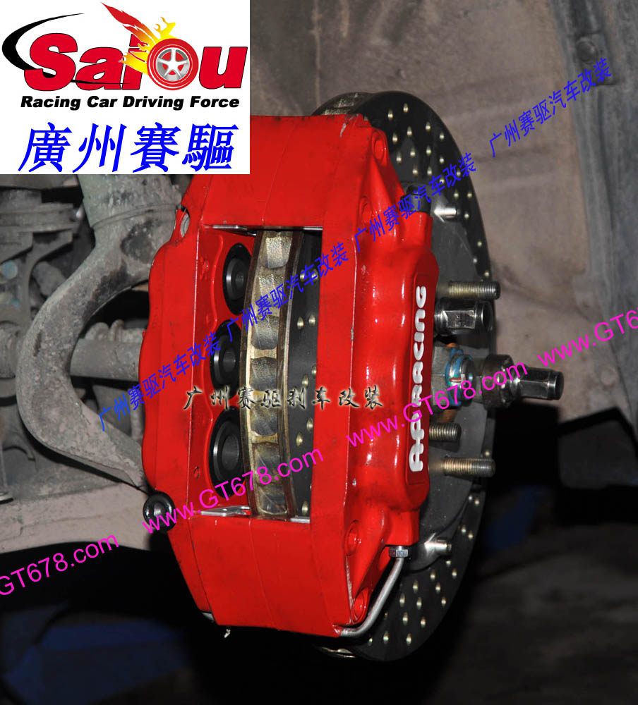 AP六活塞剎車套裝、AP大六活塞、AP六活塞鮑魚、AP六活塞剎車、AP六活塞卡鉗、AP六活塞剎車鮑魚、AP六活塞剎車卡鉗、AP六活塞剎車分泵、AP六活塞剎車系統(tǒng)、AP六活塞剎車改裝、AP六活塞剎車皮、改裝AP六活塞剎車、AP六活塞改裝剎車、改裝AP六活塞卡鉗、AP六活塞報(bào)價、AP六活塞價格、AP六活塞多少錢、AP六活塞改裝、AP六活塞卡鉗、AP六活塞鮑魚、英國AP六活塞、AP真假、AP正品