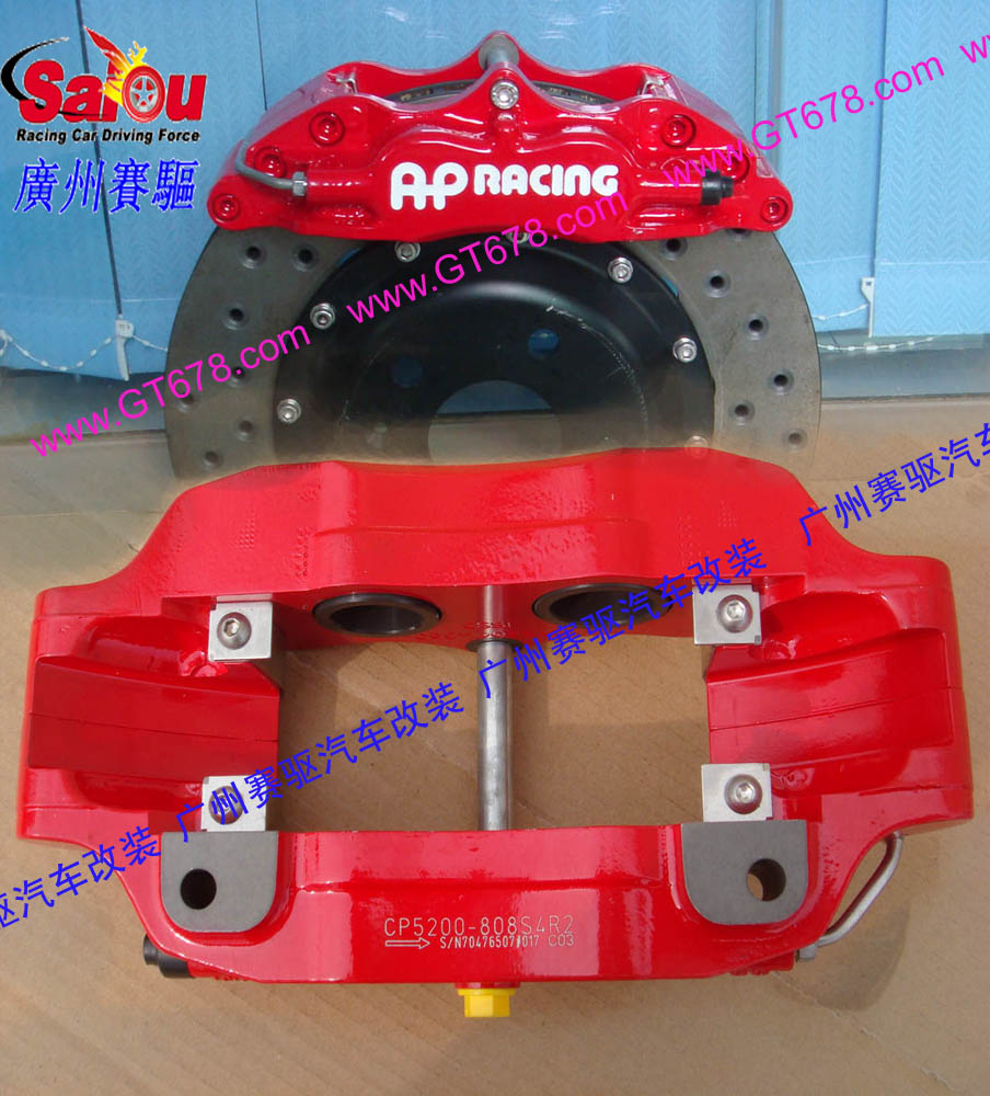 廣州賽驅改裝部品有限公司代理寶馬330改裝AP剎車、330I剎車改裝、原裝AP剎車皮。廣州賽驅改裝部品有限公司代理代理寶馬330改裝AP剎車、330I剎車改裝、原裝AP剎車皮。廣州賽驅汽車改裝零件公司代理多個世界著名剎車品牌 ：奧地利DBA剎車碟，AP RACINGS剎車改裝套裝和BREMBO剎車改裝套件，美國STOPTECH剎車系統，美國ROTORA剎車系統，英國ALCON剎車系統