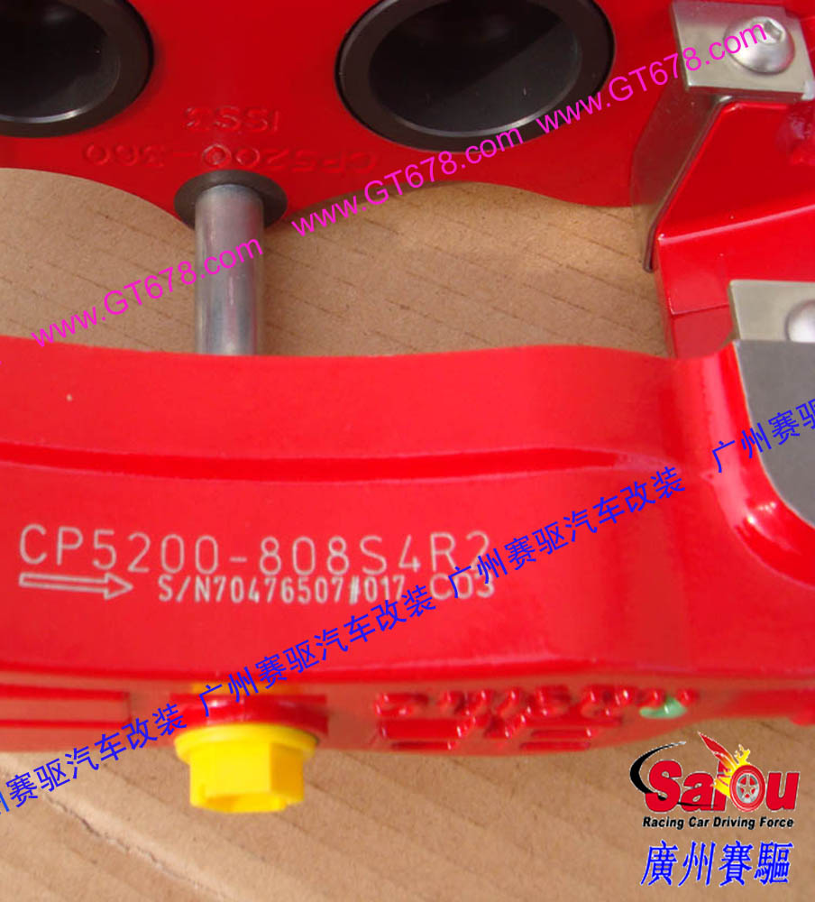 英國AP總代理、英國AP RACING剎車、AP RACING總代理、英國原裝AP、AP剎車碟、AP剎車官網、AP剎車代理、AP剎車卡鉗、AP剎車改裝、AP5200剎車、AP剎車盤、AP5200剎車皮、AP剎車皮、AP剎車多少錢、AP剎車系統、剎車改裝、