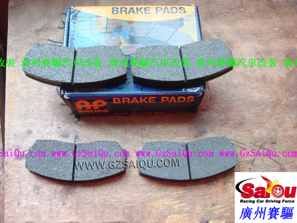 P剎車價錢、AP剎車總代理、AP剎車分泵、AP剎車價格、AP剎車套件、AP剎車報價、AP剎車套裝、英國AP剎車哪個好、汽車改裝、AP剎車改裝視頻、AP剎車改裝案例、英國AP總代理、英國AP RACING剎車、AP RACING總代理、英國原裝AP、AP剎車碟、AP剎車官網、AP剎車代理、AP剎車卡鉗、AP剎車改裝、AP剎車盤、、AP剎車皮、AP剎車多少錢、AP剎車系統、剎車改裝