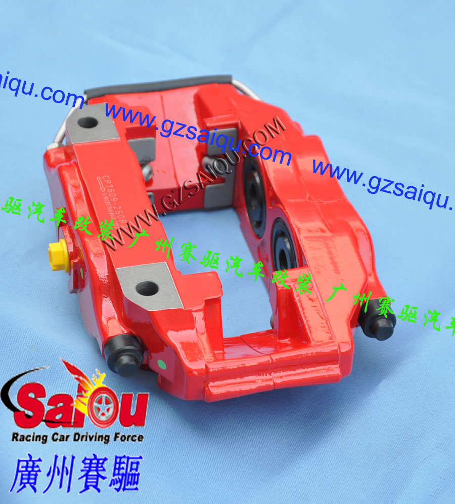 本田剎車改裝系列：本田CR-V剎車改裝、廣州賽驅(qū)改裝、本田思域剎車改裝、本田思鉑睿剎車改裝、本田奧德賽剎車改裝、廣州賽驅(qū)改裝、本田飛度剎車改裝、本田思迪剎車改裝、本田雅閣剎車改裝、本田八代雅閣剎車改裝、廣州賽驅(qū)改裝、本田鋒范剎車改裝、本田歌詩圖剎車改裝、本田理念S1剎車改裝、本田里程剎車改裝、本田FD1剎車改裝、廣州賽驅(qū)改裝、本田FD2剎車改裝、本田謳歌剎車改裝、本田謳歌MDX剎車改裝、本田謳歌RL剎車改裝、本田謳歌ZDX剎車改裝、本田謳歌RDX剎車改裝、本田謳歌ILX剎車改裝