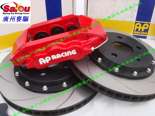 威馳剎車改裝、RAV4、、蘭德酷路澤剎車改裝、廣州賽驅改裝、埃爾法剎車改裝、杰路馳剎車改裝、普銳斯V剎車改裝