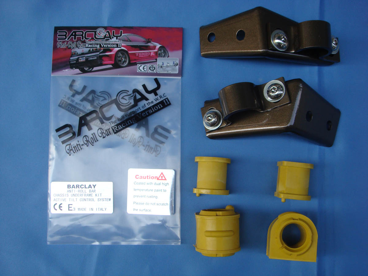 勞恩斯頂吧、賽拉圖頂吧、福瑞迪頂吧、伊蘭特底架、悅動底架、酷派底架、勞恩斯底架、賽拉圖底架、福瑞迪底架、伊蘭特穩定桿、悅動穩定桿、勞恩斯穩定桿