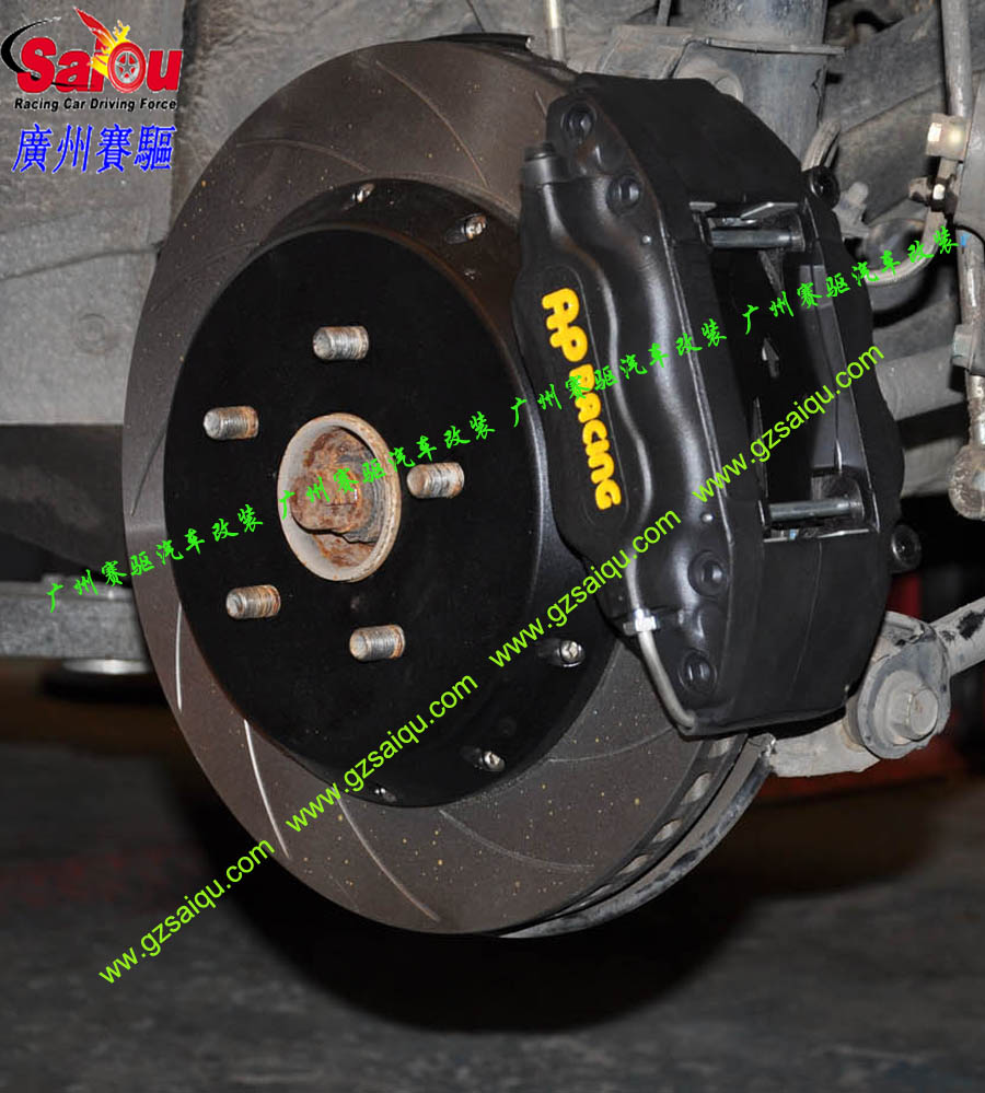馬自達(dá)6剎車(chē)改裝、廣州賽驅(qū)改裝、馬自達(dá)M6、、馬自達(dá)3剎車(chē)改裝、馬自達(dá)M3剎車(chē)改裝、睿翼剎車(chē)改裝、馬自達(dá)8剎車(chē)改裝、馬自達(dá)M8剎車(chē)改裝、馬自達(dá)CX-5剎車(chē)改裝、RX-8剎車(chē)改裝、廣州賽驅(qū)改裝、馬自達(dá)5剎車(chē)改裝、馬自達(dá)M5剎車(chē)改裝、CX-7剎車(chē)改裝、廣州賽驅(qū)改裝、馬自達(dá)2剎車(chē)改裝、馬6剎車(chē)改裝、馬3剎車(chē)改裝、馬2剎車(chē)改裝