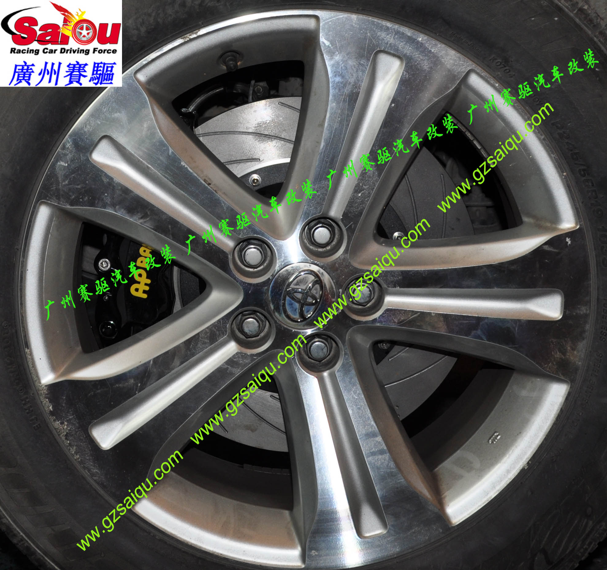 威馳剎車(chē)改裝、RAV4、、蘭德酷路澤剎車(chē)改裝、廣州賽驅(qū)改裝、埃爾法剎車(chē)改裝、杰路馳剎車(chē)改裝