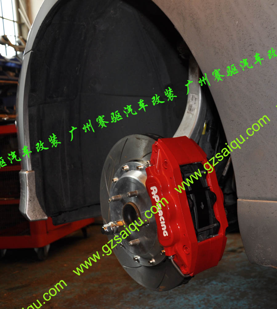 AP7600剎車套裝、AP7600大四活塞、AP7600四活塞鮑魚、AP7600四活塞剎車、AP7600四活塞卡鉗、AP7600剎車鮑魚、AP7600剎車卡鉗、AP7600剎車分泵、AP7600剎車系統、AP7600剎車改裝、AP7600剎車皮、改裝AP7600剎車、AP7600改裝剎車、AP7600報價、AP7600價格、AP7600多少錢、AP7600改裝、AP7609紅色、AP7609鮑魚