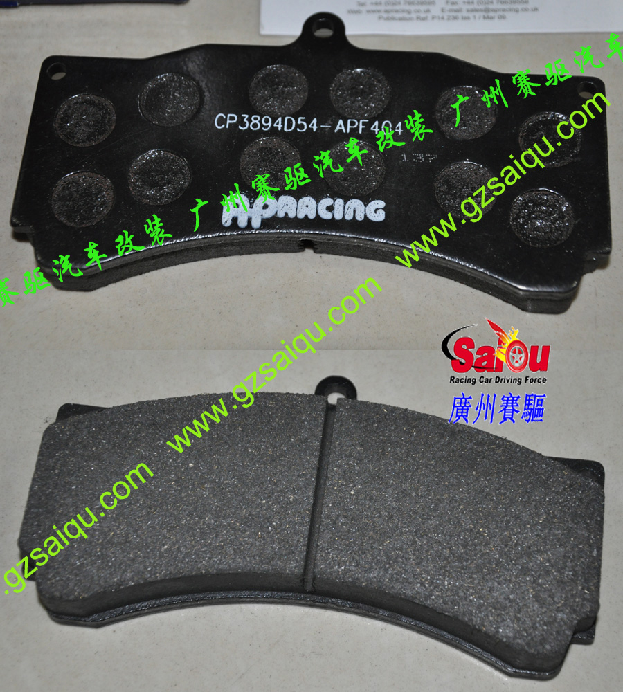 AP剎車(chē)套裝、英國(guó)AP剎車(chē)哪個(gè)好、汽車(chē)改裝、AP剎車(chē)改裝視頻、AP剎車(chē)改裝案例、英國(guó)AP總代理、英國(guó)AP RACING剎車(chē)、AP RACING總代理、英國(guó)原裝AP、AP剎車(chē)碟、AP剎車(chē)官網(wǎng)、AP剎車(chē)代理、AP剎車(chē)卡鉗、AP剎車(chē)改裝、AP剎車(chē)盤(pán)、、AP剎車(chē)皮、AP剎車(chē)多少錢(qián)、AP剎車(chē)系統(tǒng)、剎車(chē)改裝改裝AP剎車(chē)碟  AP剎車(chē)皮系列