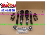 飛度改裝絞牙避震器 飛度減震器 飛度改裝臺灣D2避震 36段高低軟硬可調(diào)