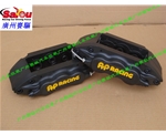 英國原裝進口AP7040剎車卡鉗 黑色6活塞剎車卡鉗 