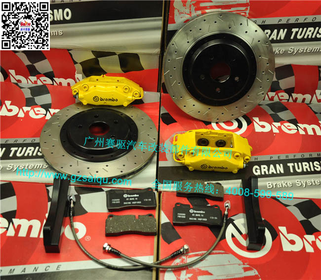 F40剎車(chē)卡鉗