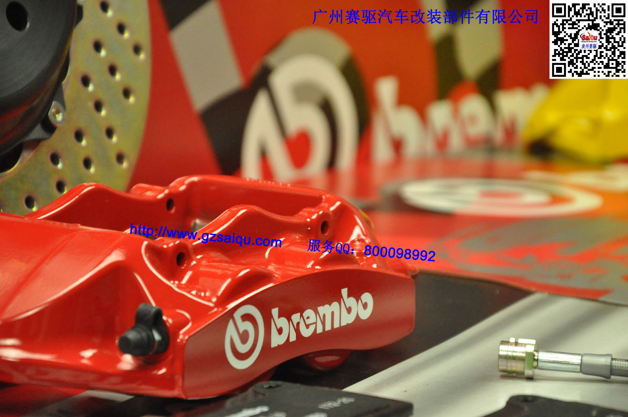 BREMBO GT4卡鉗 BREMBO GT4卡鉗
