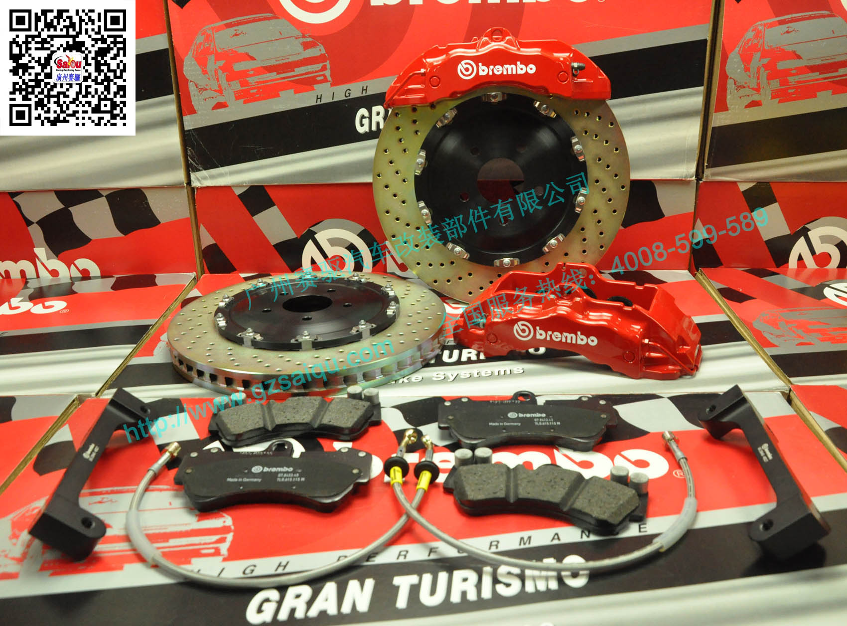 Brembo卡宴版剎車系統