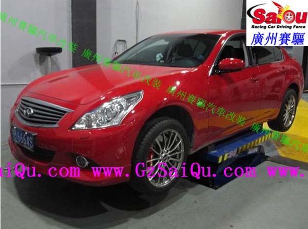 英菲尼迪G37升級剎車 英菲尼迪G37升級剎車