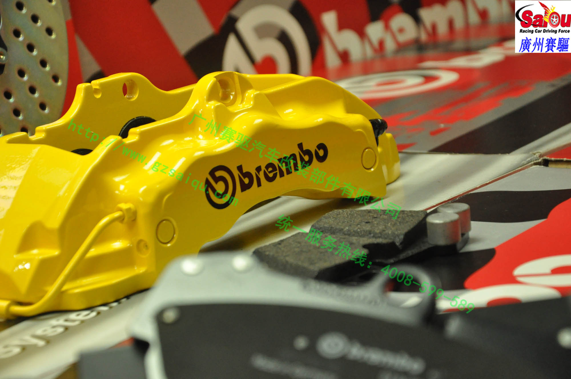 黃色BREMBO 卡宴六活塞剎車(chē)卡鉗