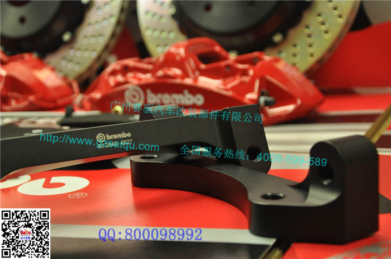 BREMBO 原裝橋碼 BREMBO 原裝橋碼