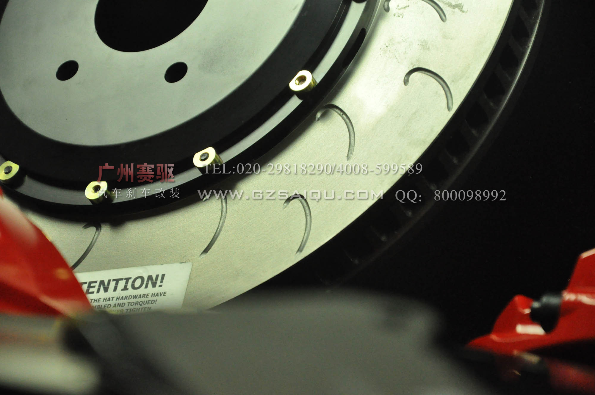 牧馬人剎車升級(jí)