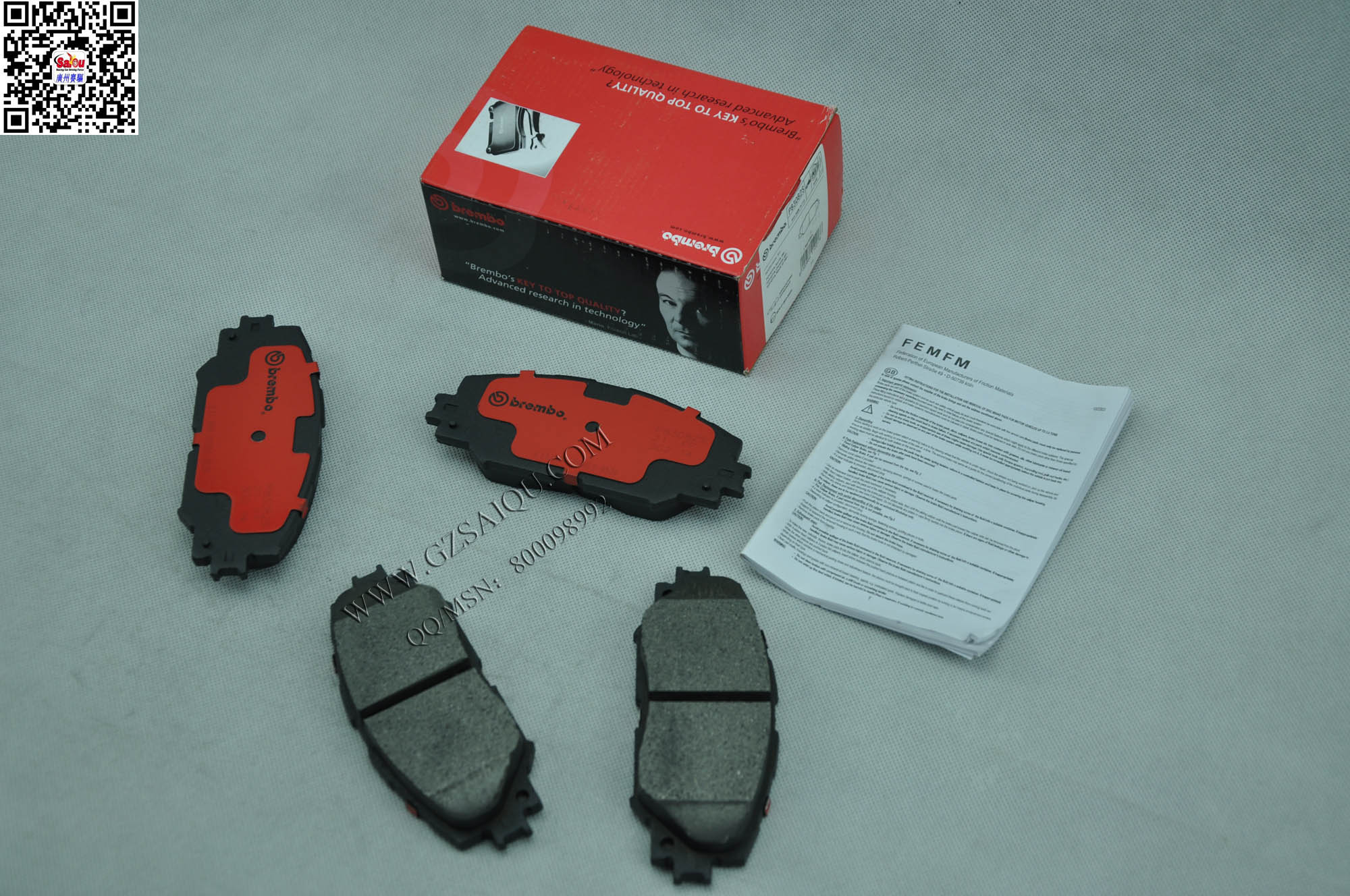 brembo原車剎車皮