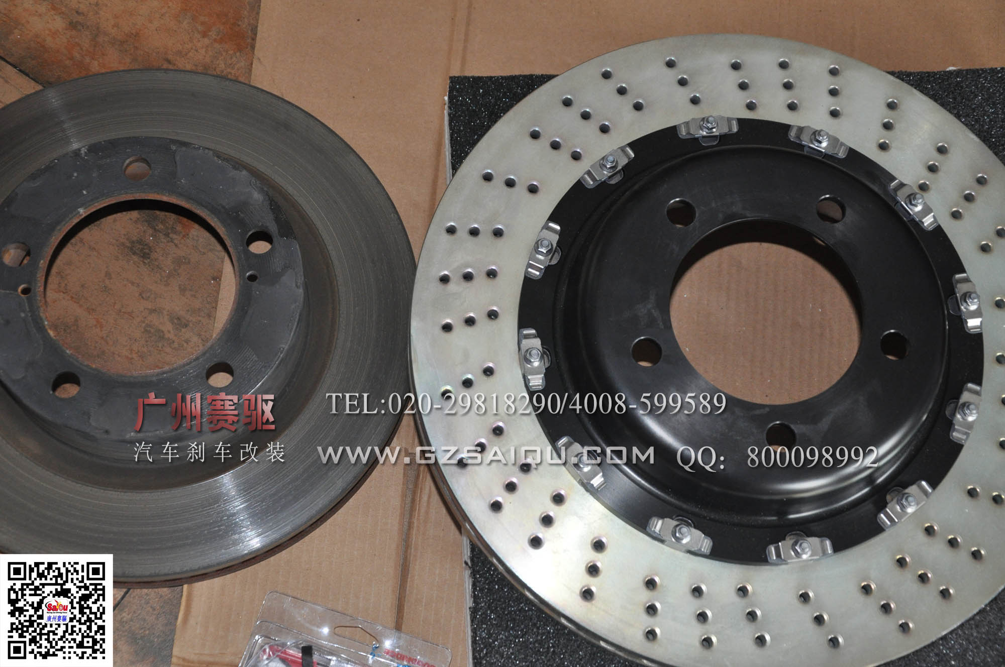 意大利brembo剎車盤