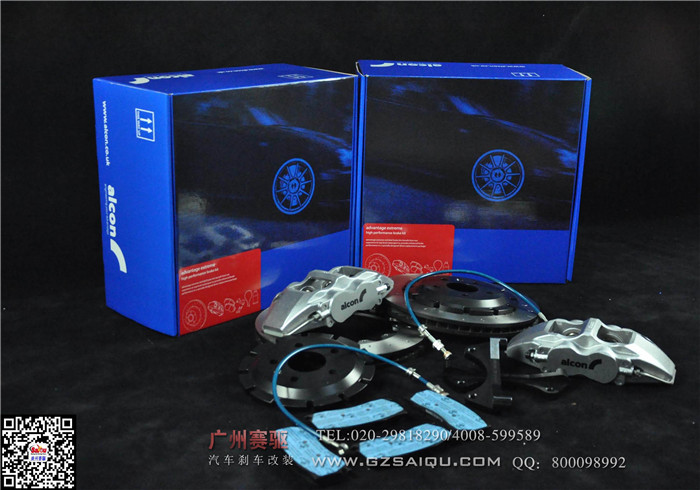汽車改裝知識 alcon剎車