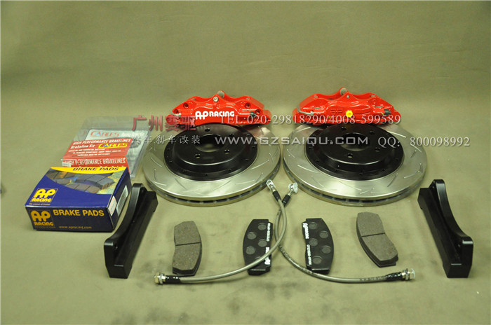 英菲尼迪FX35剎車(chē)套件