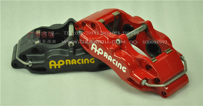 英菲尼迪FX35剎車(chē)