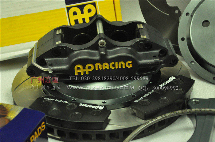 進(jìn)口AP剎車卡鉗