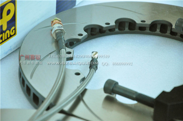 思域剎車盤(pán)