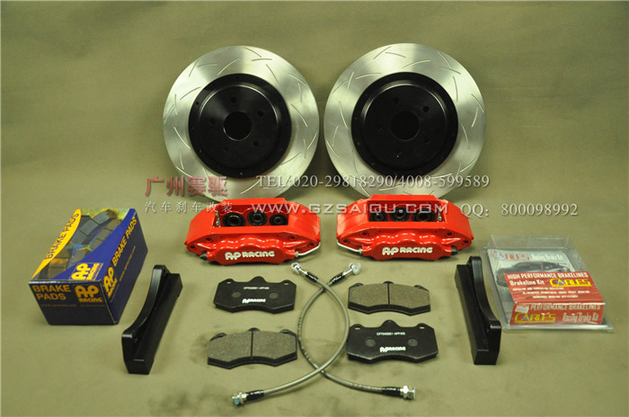 新君威剎車(chē)改裝