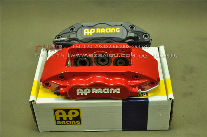 進(jìn)口AP剎車(chē)