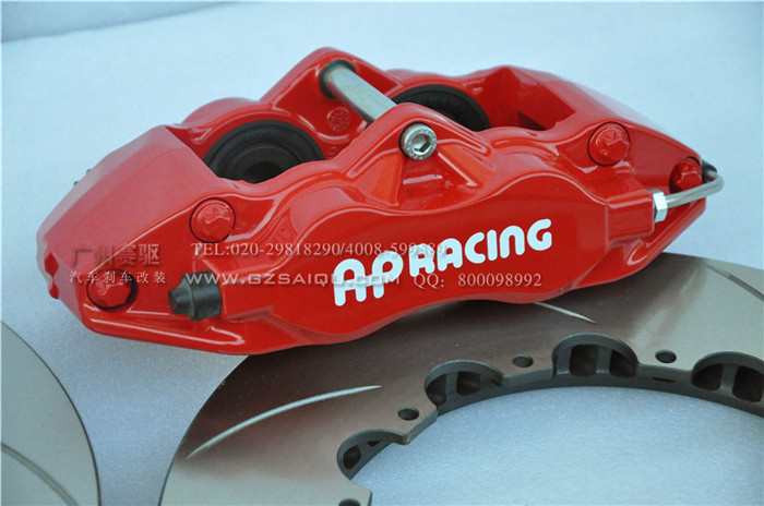 原裝進(jìn)口AP剎車新款A(yù)P9200剎車鮑魚(yú)