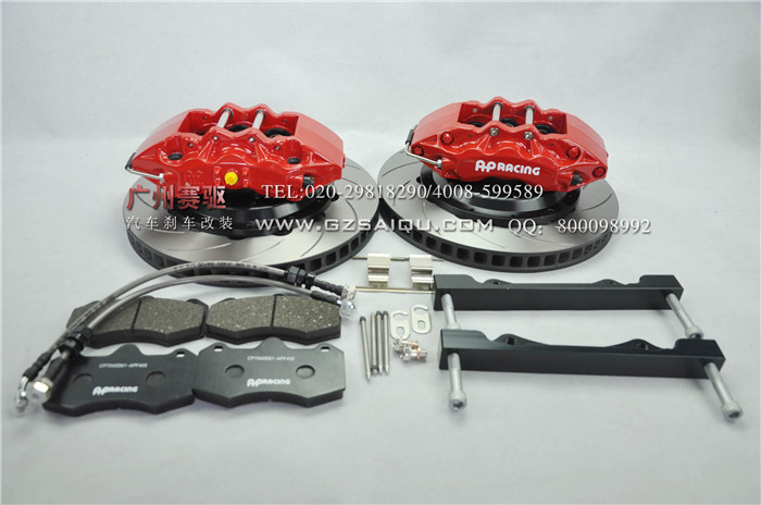 英國AP9040剎車卡鉗，進口品質(zhì)AP大六活塞套裝|廣州賽驅