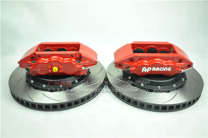 新勝達(dá)剎車改裝AP7040剎車 英國AP六活塞剎車套裝