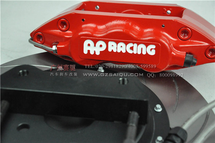 歌詩(shī)圖剎車升級(jí)AP7040剎車 英國(guó)進(jìn)口AP剎車套件
