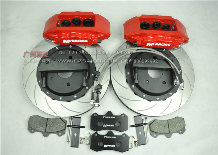 歌詩(shī)圖剎車升級(jí)AP7040剎車 英國(guó)進(jìn)口AP剎車套件