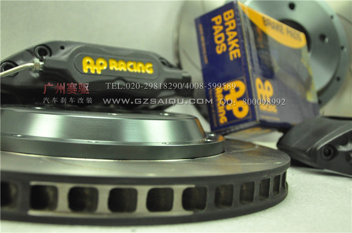 日產(chǎn)R33升級AP7600剎車套件 英國進口AP剎車鮑魚剎車片